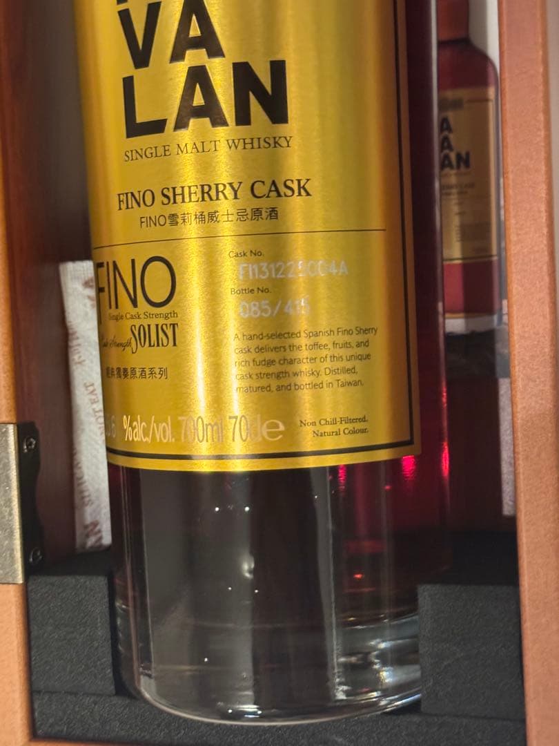 【新品・未開封】KAVALAN ソリスト フィノシェリーカスク 木箱付き