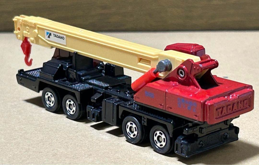 ロングトミカ L5 多田野 ハイドロクレーン TG-452