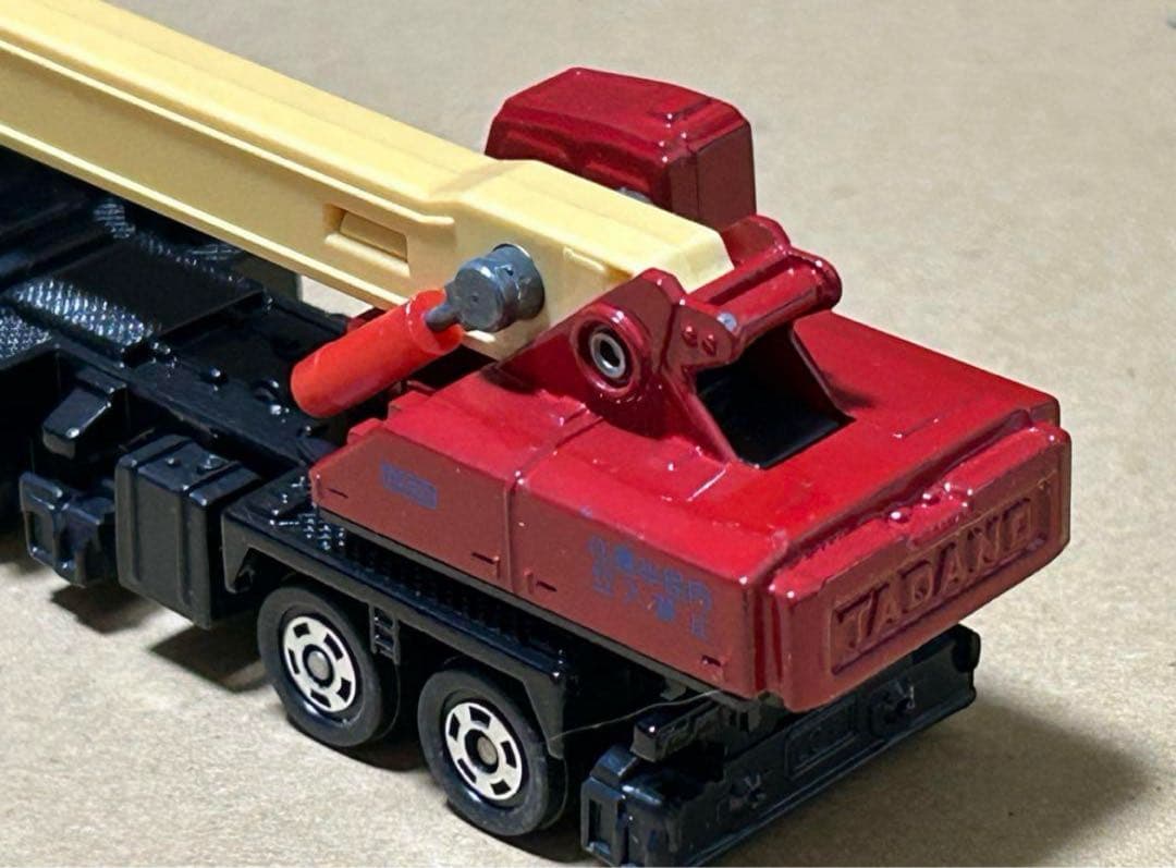 ロングトミカ L5 多田野 ハイドロクレーン TG-452