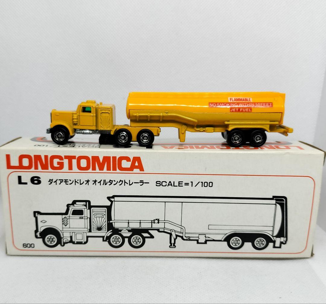 《ロングトミカL6》ダイヤモンドレオオイルタンク トレーラー【最終版】未使用美品