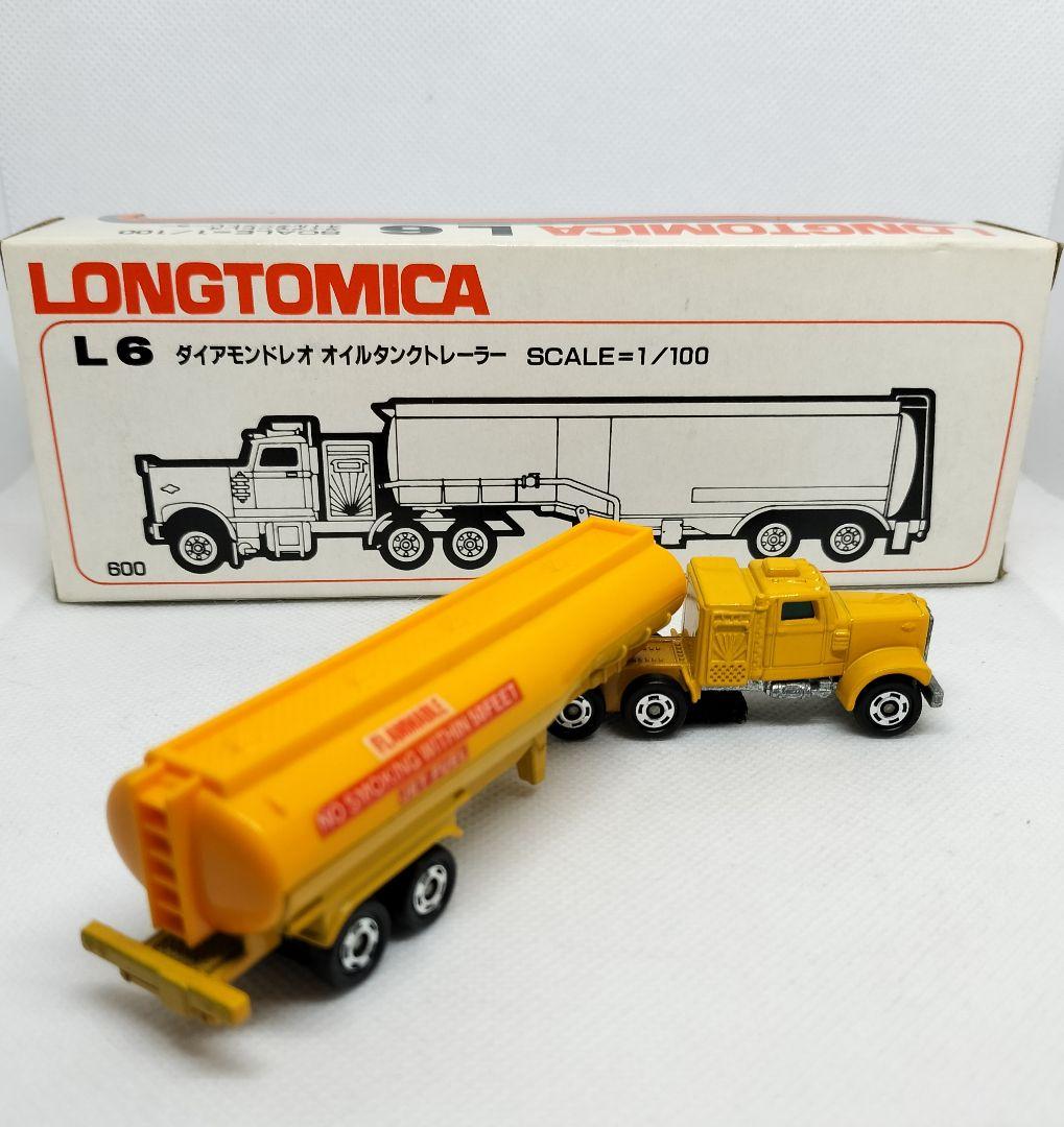 《ロングトミカL6》ダイヤモンドレオオイルタンク トレーラー【最終版】未使用美品