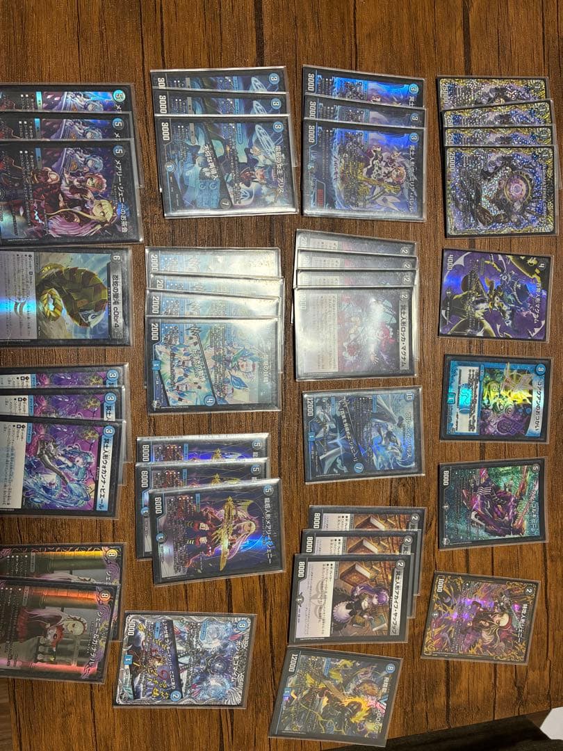 【構築済みデッキ】小規模大会優勝デスパペ青黒コンプレックスデッキ（スリーブ付き）