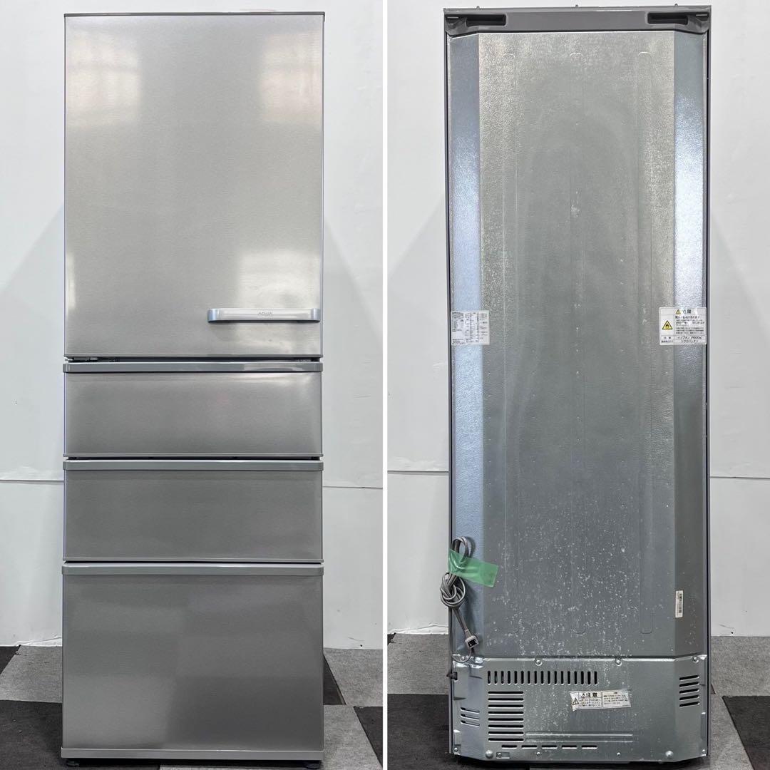 AQUA 冷蔵庫 AQR-36KL(S) 355L 2021 家電 Ma2112