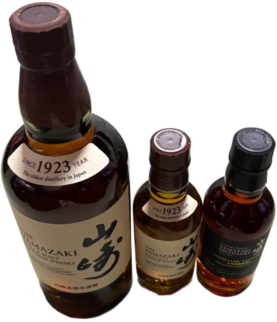 サントリー山崎蒸溜所ウイスキー　セット