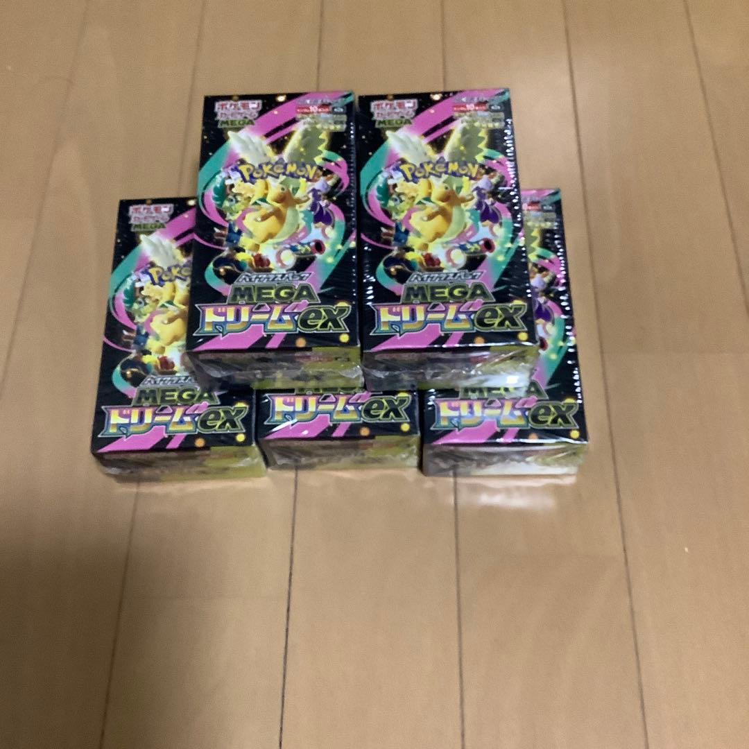 ポケモンカードハイクラスメガドリーム5BOXシュリンク付き