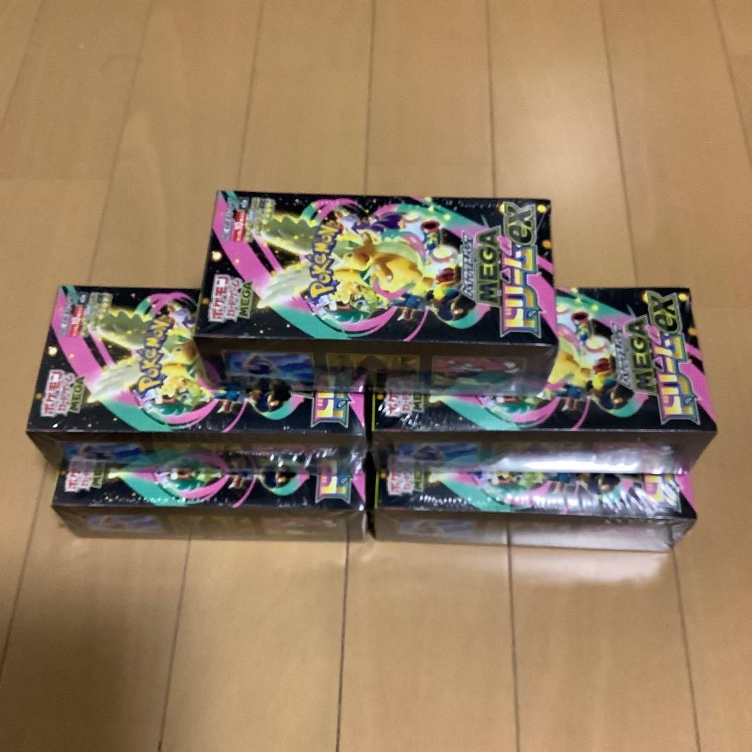 ポケモンカードハイクラスメガドリーム5BOXシュリンク付き