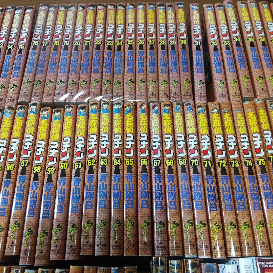 名探偵コナン 全107巻 関連116冊セット