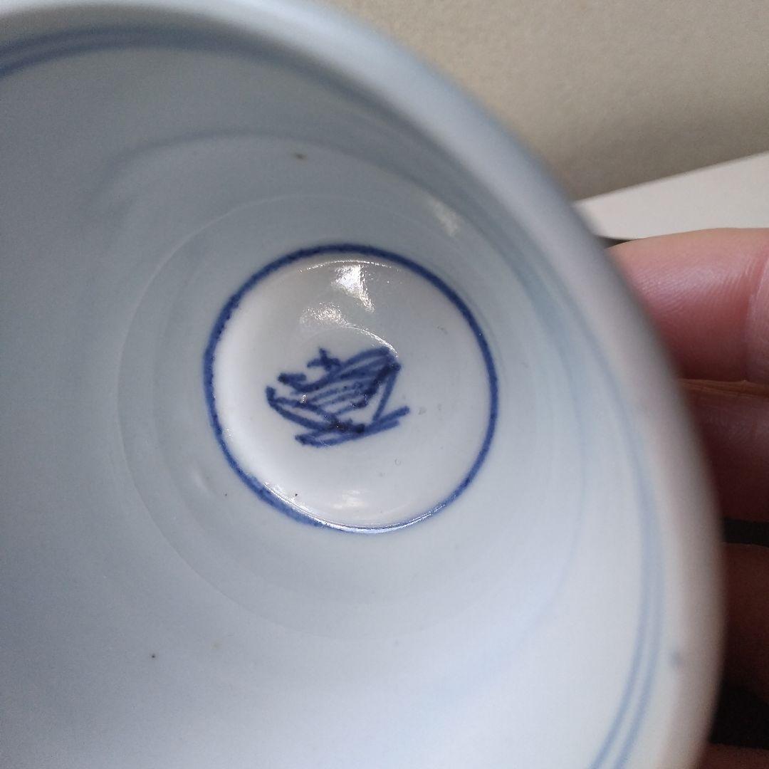 市松文 蕎麦猪口 そば猪口 そばちょこ ① ３客