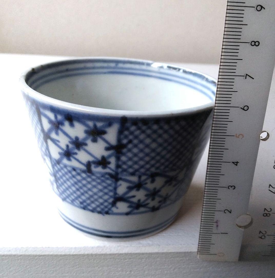 市松文 蕎麦猪口 そば猪口 そばちょこ ① ３客