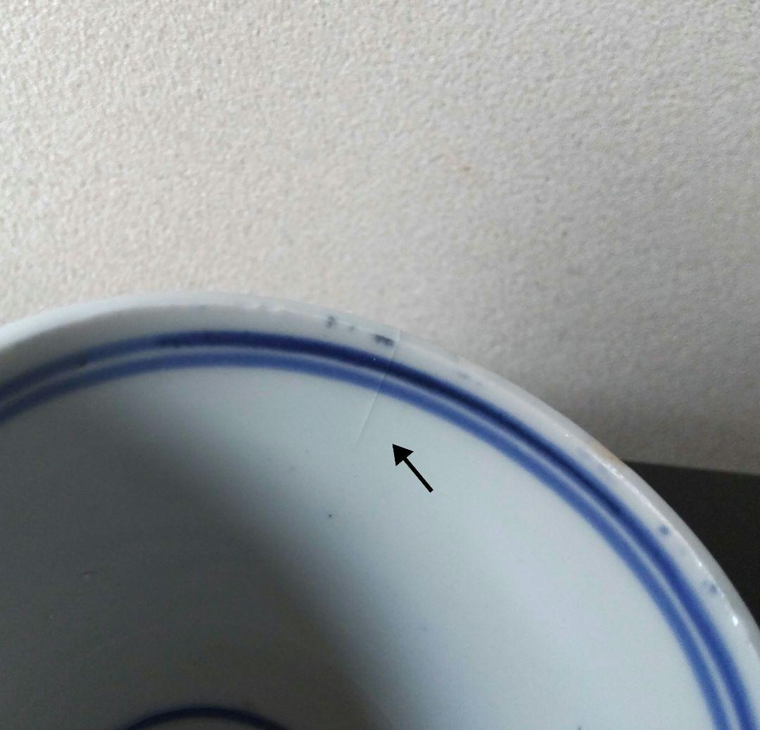 市松文 蕎麦猪口 そば猪口 そばちょこ ① ３客