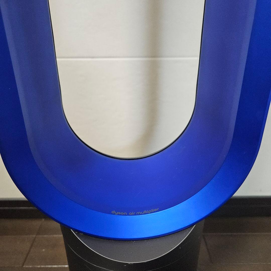 Dyson AM02 タワーファン Air Multiplier