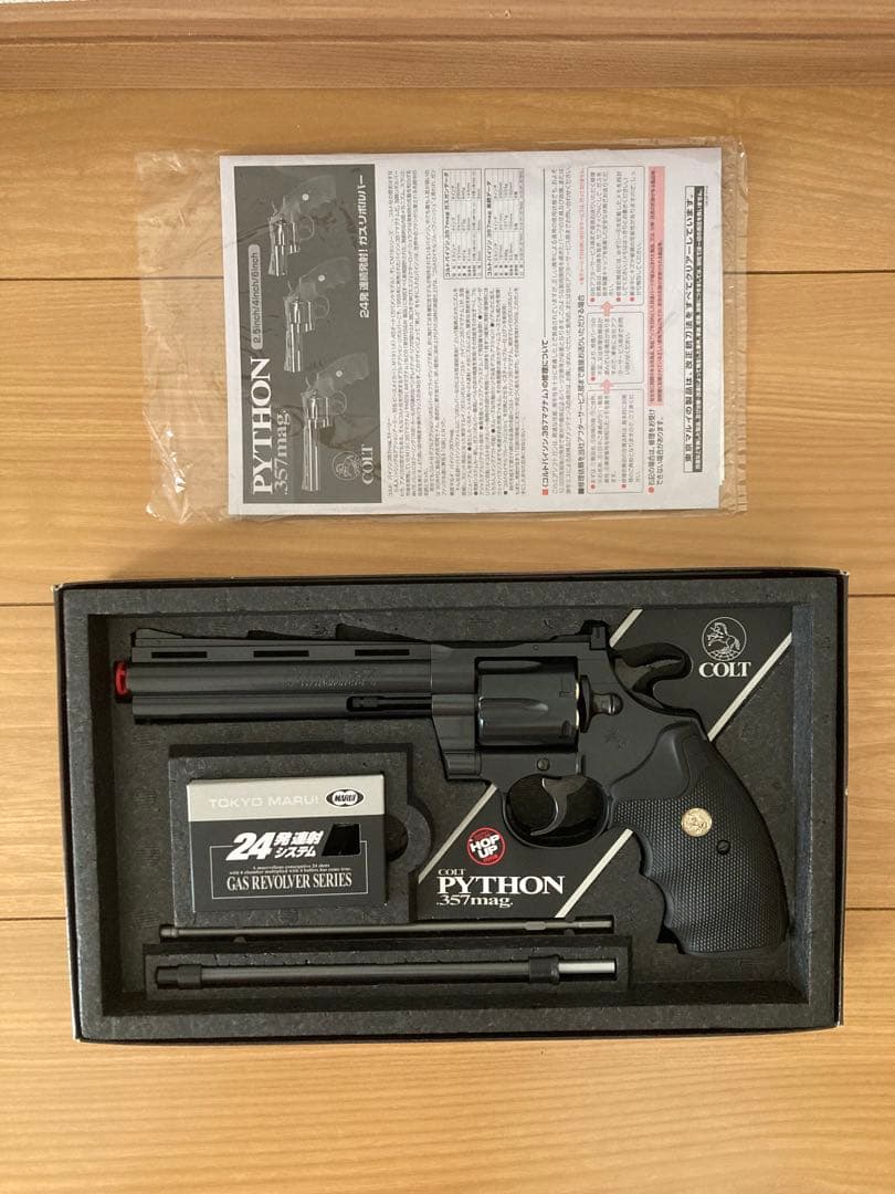 COLT PYTHON 357mag 6inch ガスガン