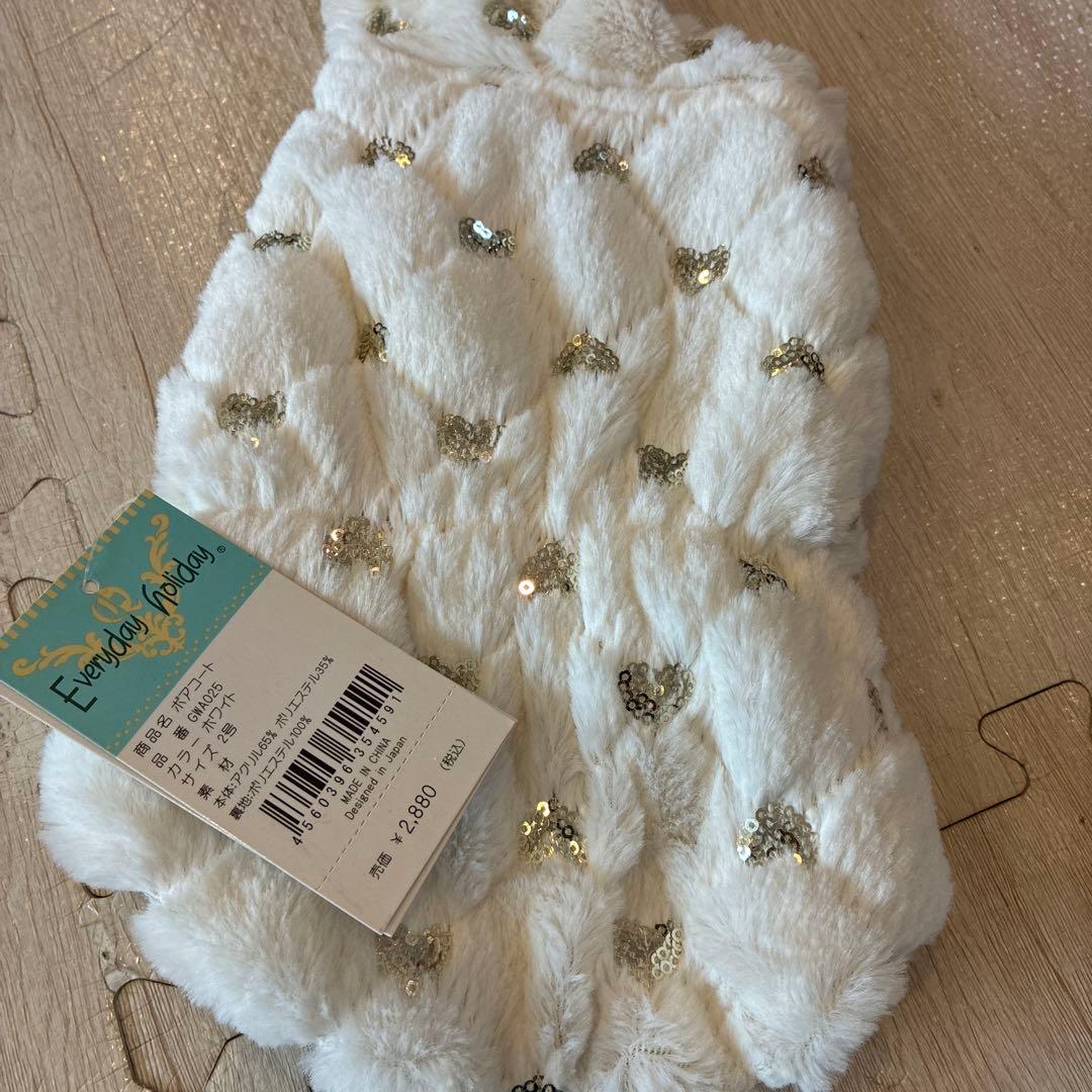 小型犬用服セット 多デザイン 21点