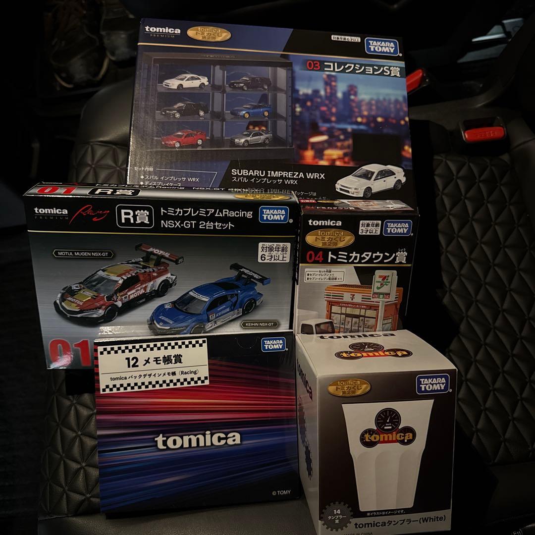 トミカくじ 第2弾 R賞 01 トミカプレミアム Racing NSX-GT