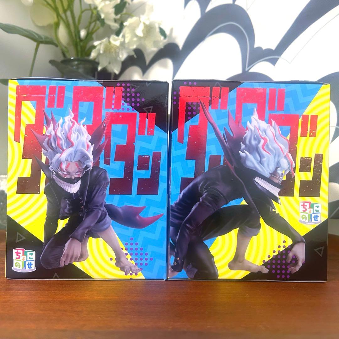 【いいね大歓迎♪】ダンダダン オカルン モモ フィギュア 16個セット②