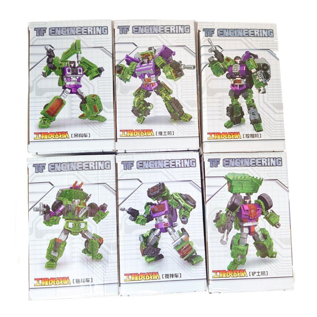 NBK TF ENGINEERING トランスフォーマー非正規 デバスター風ロボ