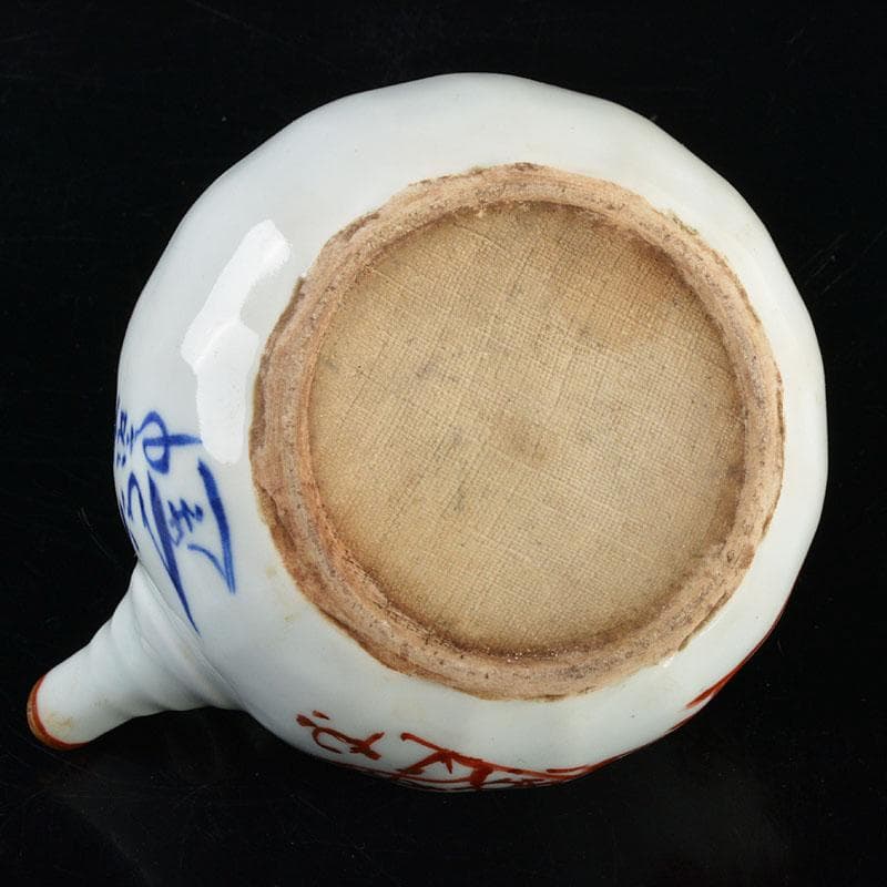 煎茶道具　京焼　清水六兵衛造　赤絵金彩　梅文　急須　茶壷　M R4511