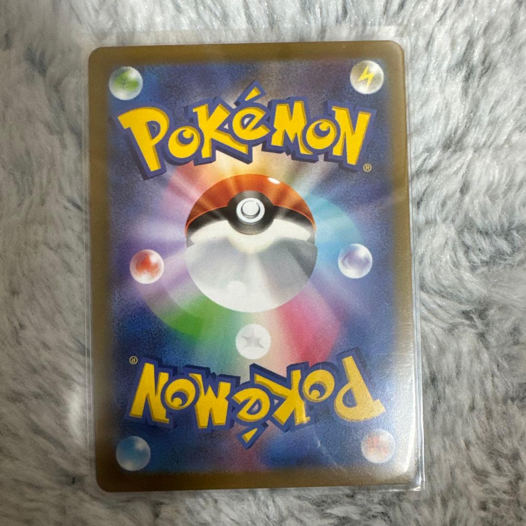 オリジンパルキア UR