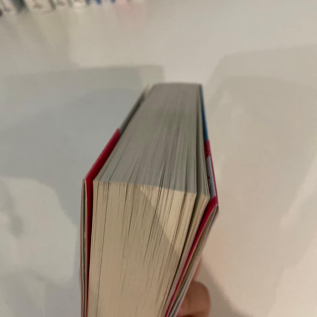 怪盗クイーンシリーズ15巻 はやみねかおる