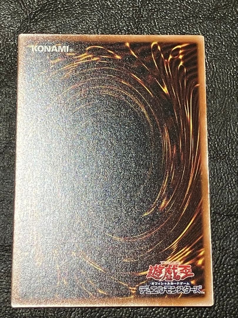 遊戯王　スタンプエディション　神のカード　　　　プリシク　3種セット