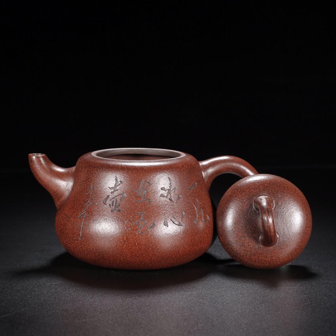 中国美術 宜興 紫砂壷 瓢簞壺 煎茶道具