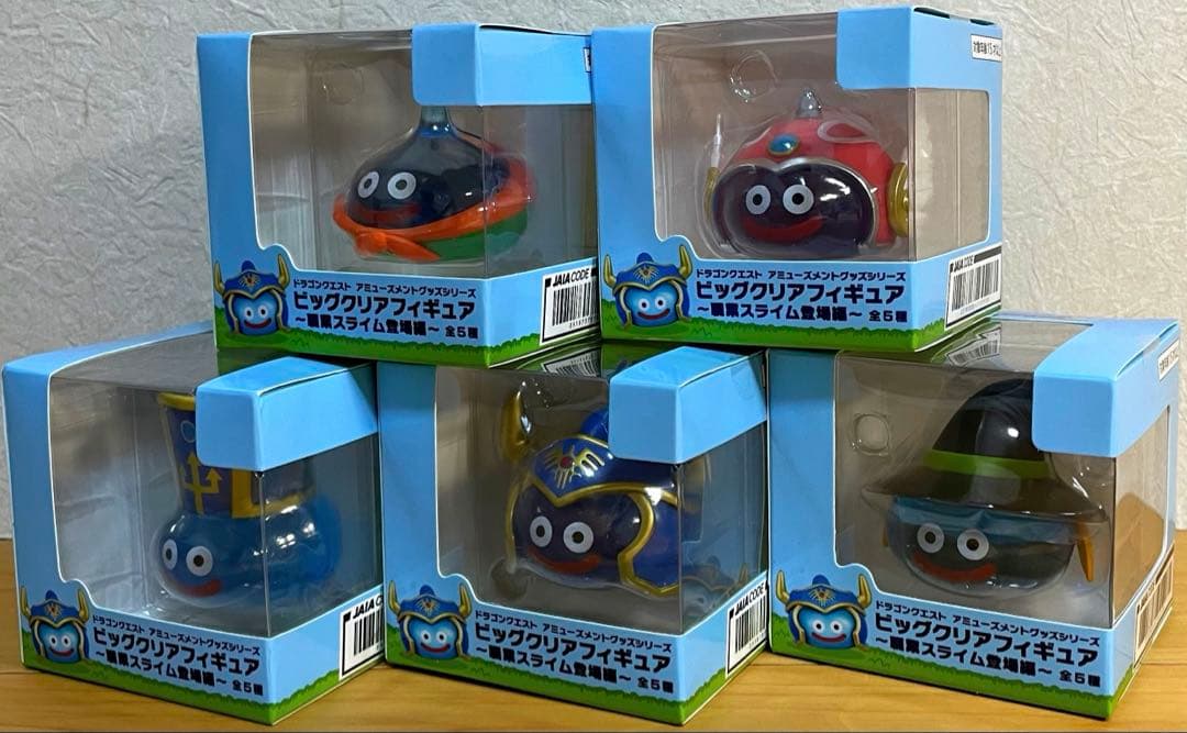 スライム ビッグクリアフィギュア 5個セット