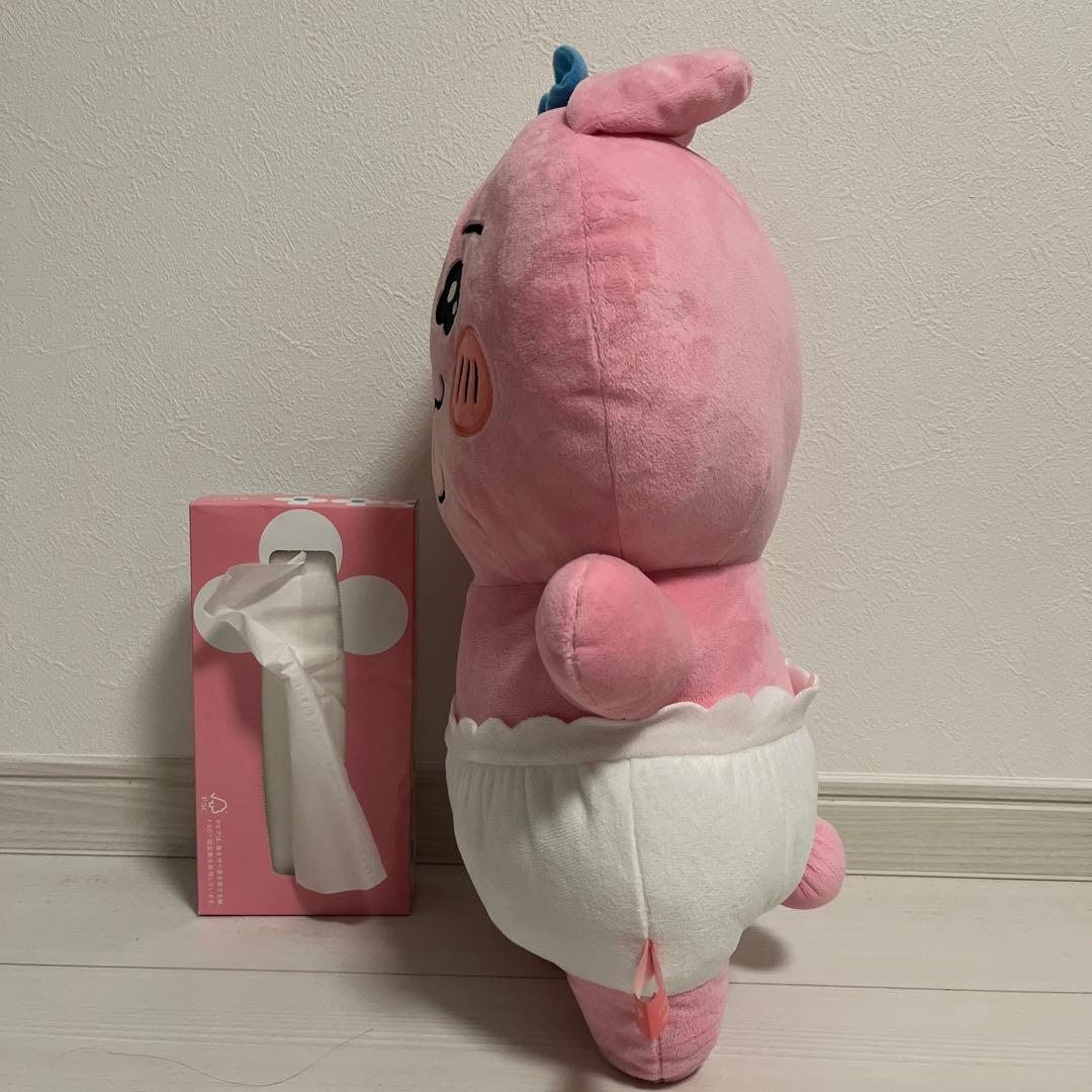 クレーンゲーム限定おぱんちゅうさぎ