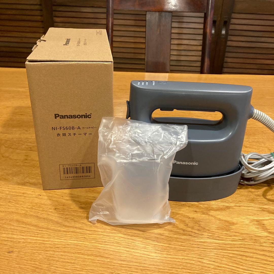 Panasonic アイロン グレー