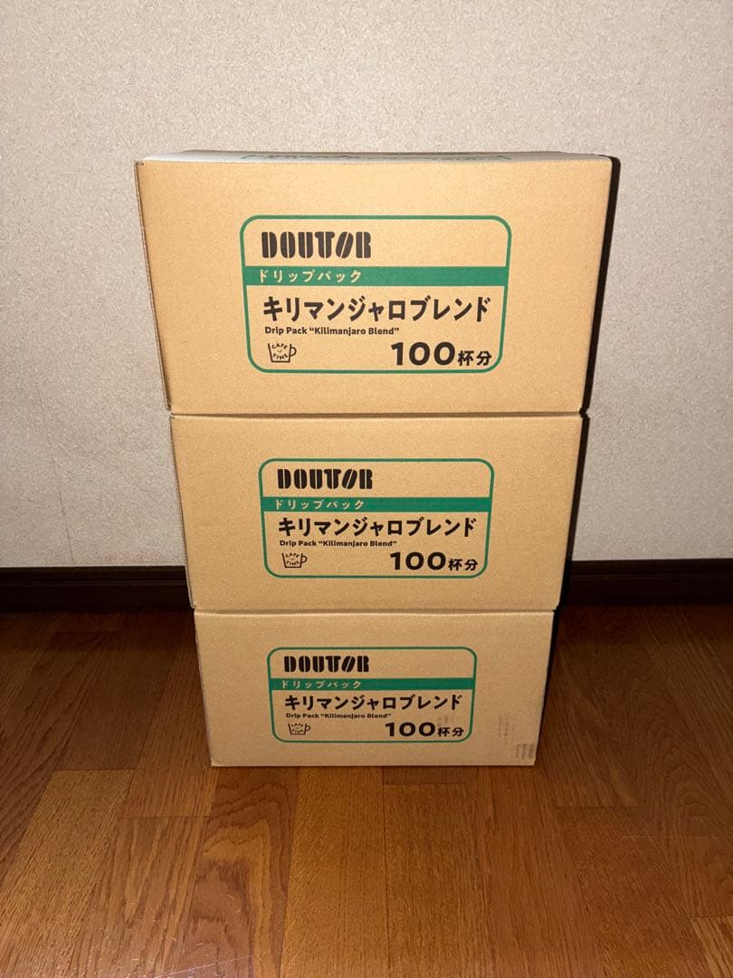 DOUTOR キリマンジャロブレンド 100杯分×3箱