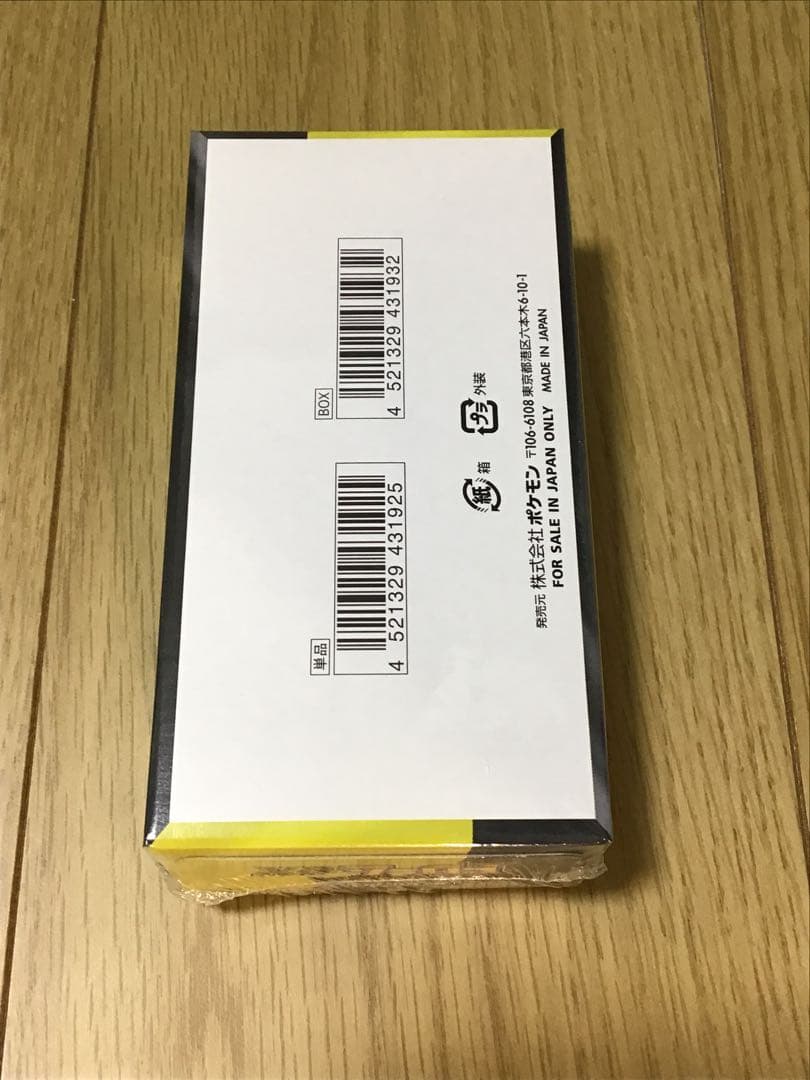 ポケモンカードゲーム MEGAドリームex 1box　未開封シュリンク付き