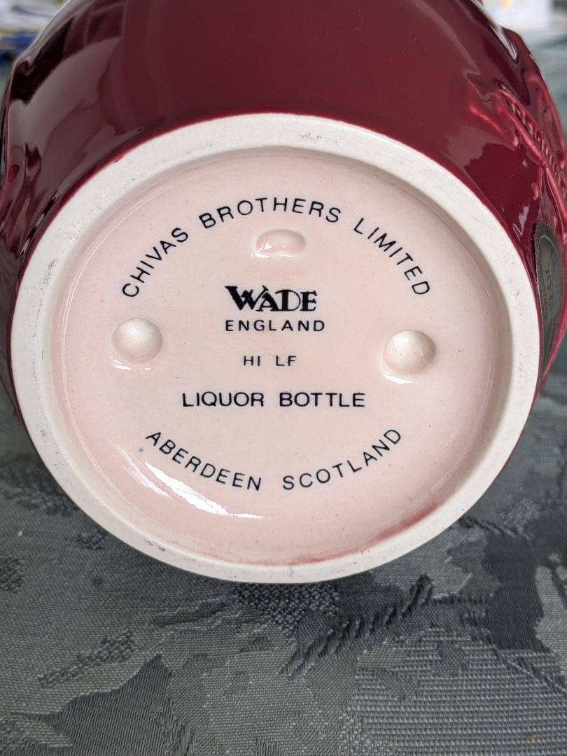 【未開栓美品】 Salute ロイヤルサルート21年赤ボトルウイスキー