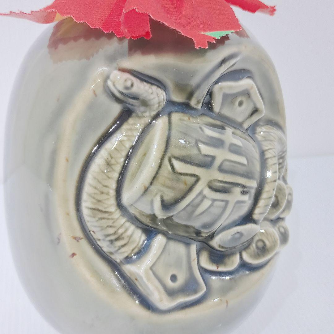 琉球泡盛 識名酒造 干支 720ml 25度 古酒 泡盛 4本 セット まとめ