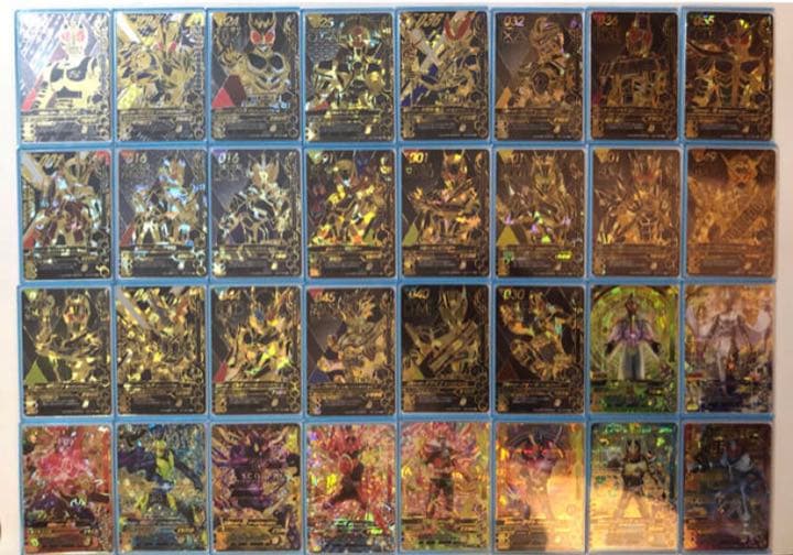 ガンバライジング 引退品　まとめ売り