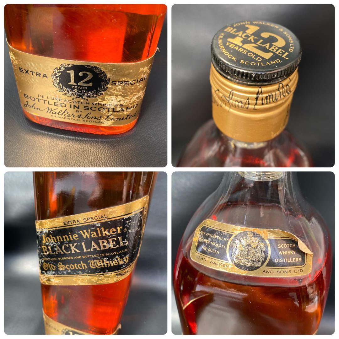 ◆古酒　ジョニーウォーカー１２年　スコッチウイスキーブラックラベル　３セット