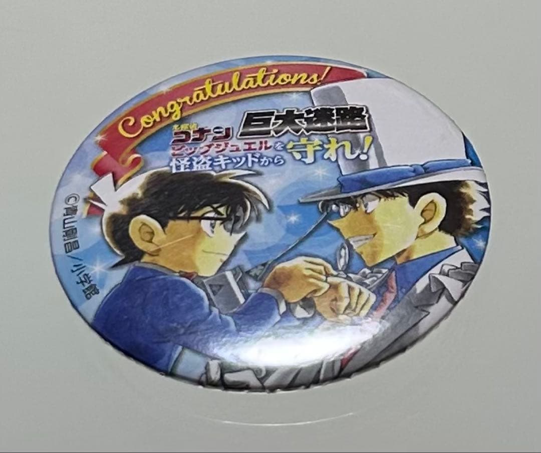 名探偵コナン　缶バッチ　レア
