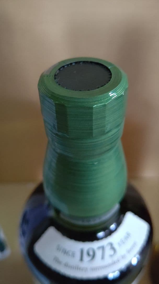 サントリー ウイスキー 白州 山崎 クラッシック セット