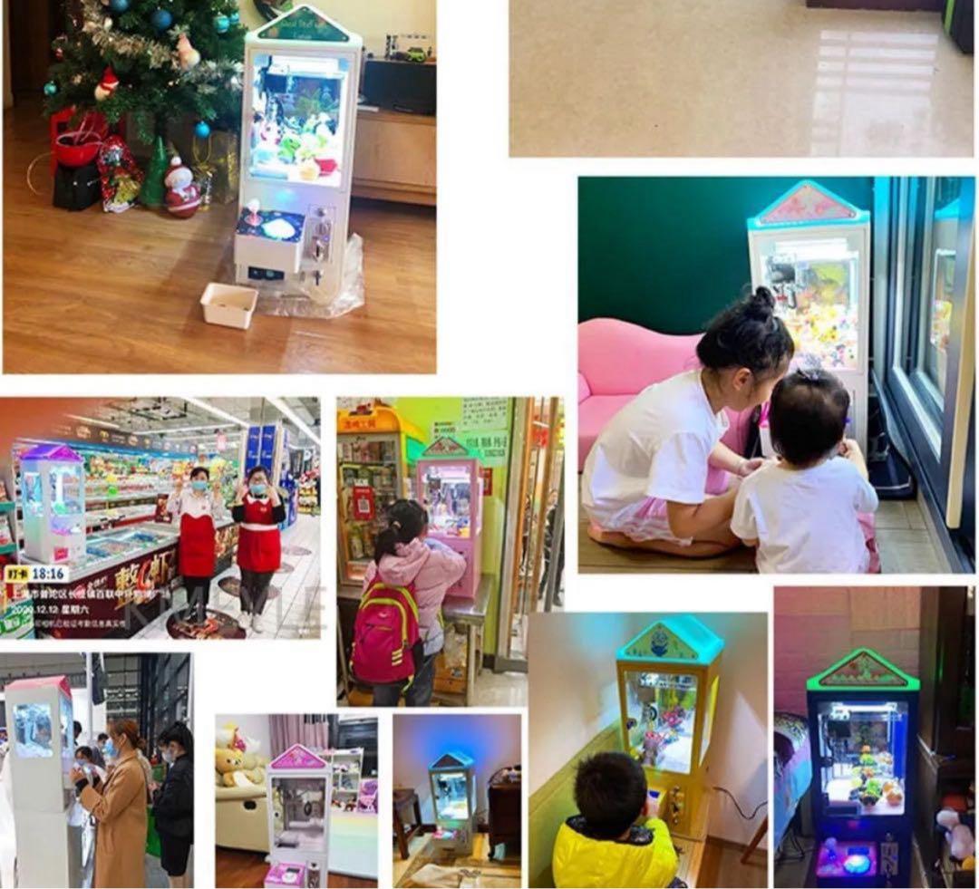 クレーンゲーム本体 業務用 確率機 ユーホーキャッチャー UFOキャッチャー