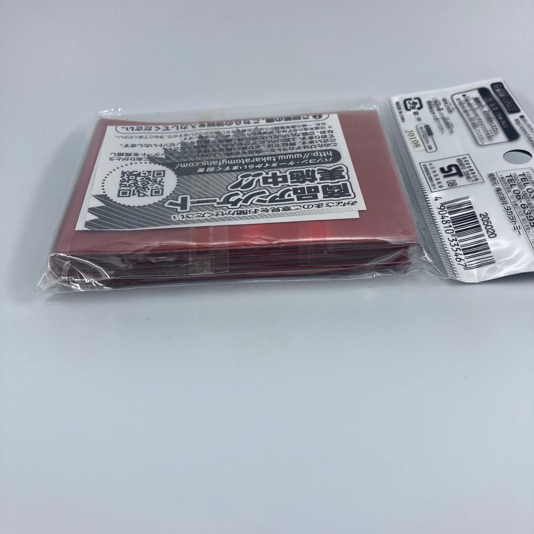 新品未開封 デュエルマスターズ 限定DXカードプロテクト 松本大先生 Ver3