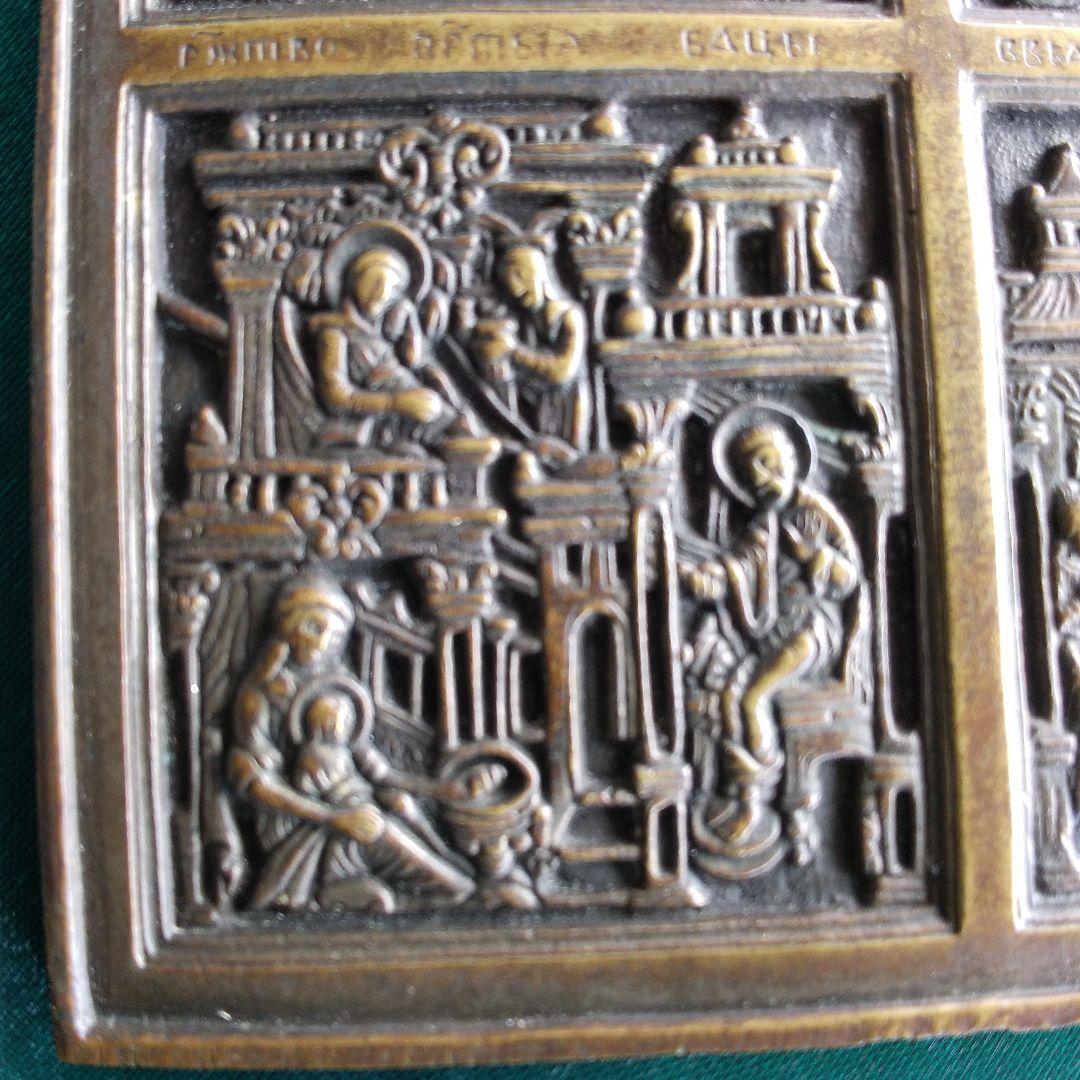 ロシア正教 金属板イコン キリストの生涯図 19世紀宗教的アート 金属工芸