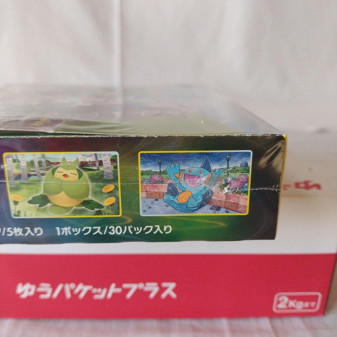 ポケモンカード　イーブイヒーローズ　シュリンク付き　1BOX　未開封
