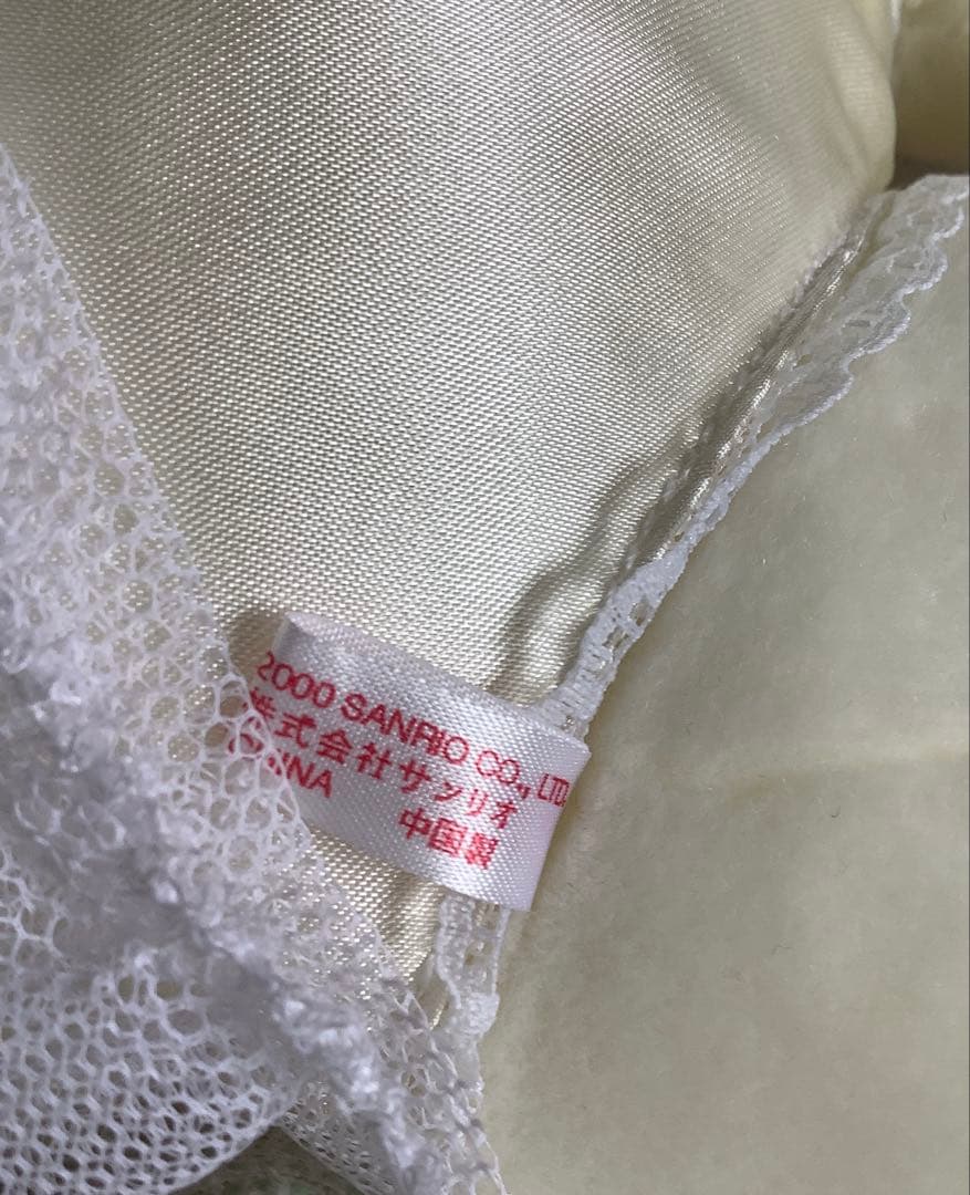 キティ　ウェディング　BIG ぬいぐるみ