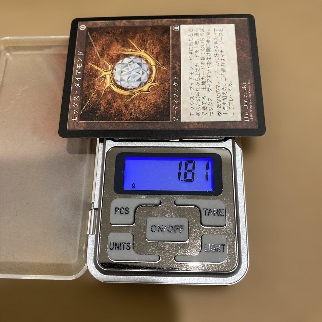 MTG モックス・ダイアモンド/Mox Diamond 日本語 ※インクド