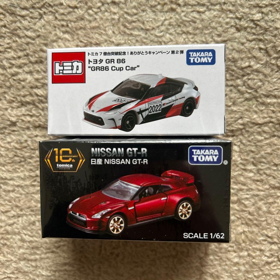 タカラトミー ★ トミカプレミアム10周年記念キャンペーン日産 GT-R他一台