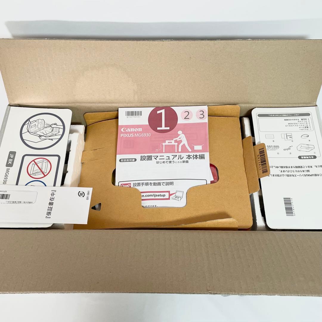 【未使用】 Canon PIXUS MG6930 家庭用プリンター