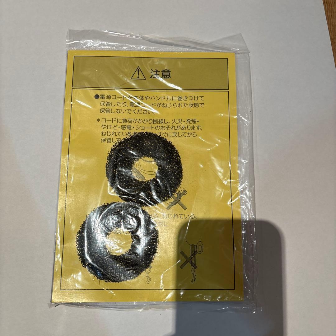 60%OFF！！【新品未使用】【正規品】ルーブルドー復元Pro