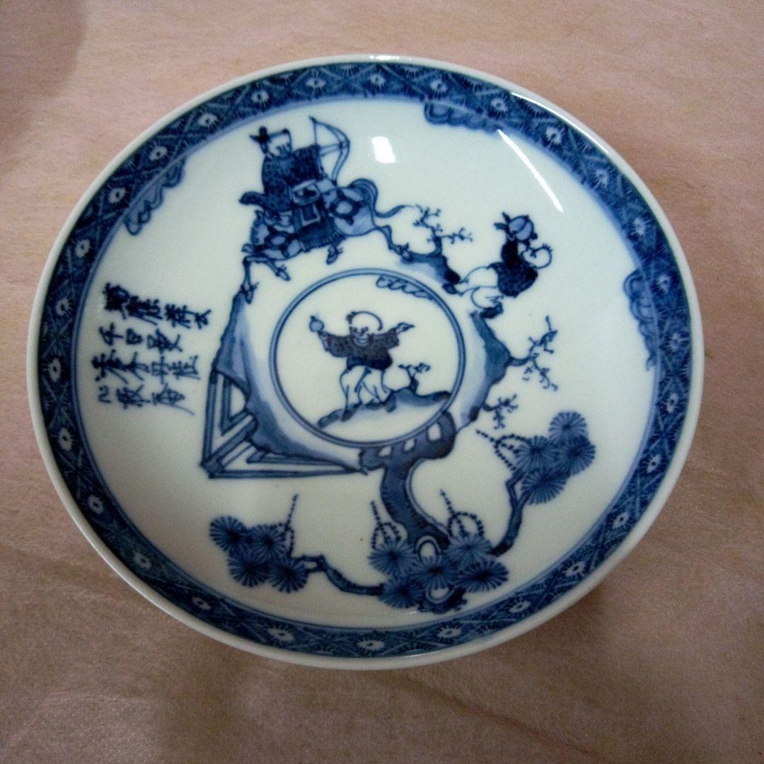 道八　染付　古美術　古道具　骨董　京焼