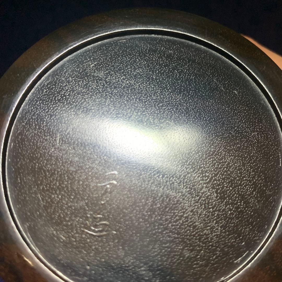 茶道具　棗　人間国宝　川北良造　象嵌　蒔絵