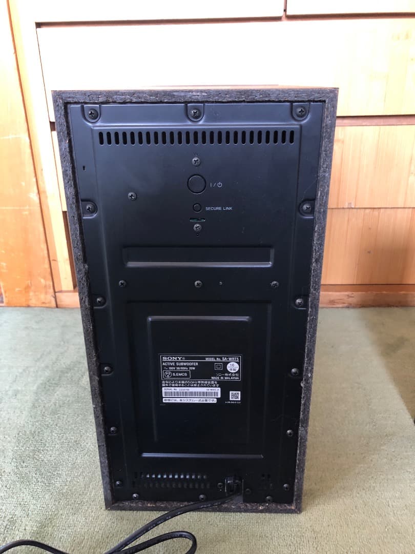 SONY サウンドバー 5.1chホームシアターシステム SA-RT5