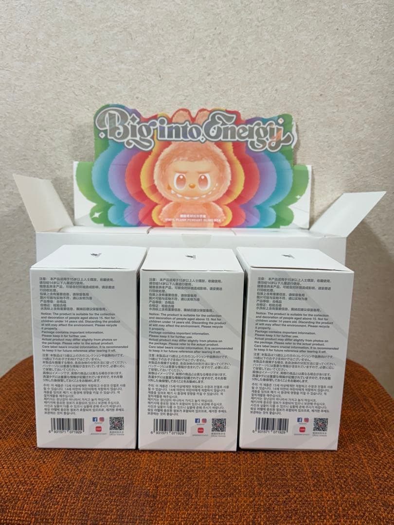 【正規品・未開封】 Labubu Big into Energy 3個 ラブブ