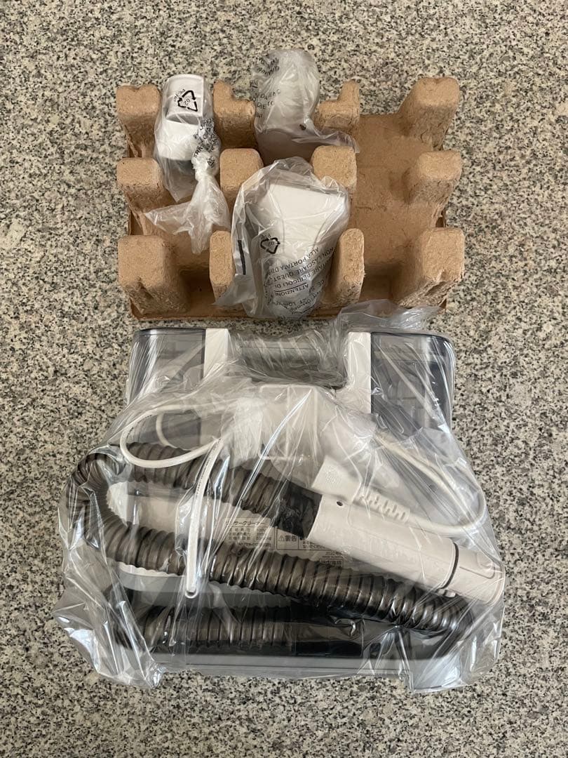 アイリスオーヤマ リンサークリーナー RNS-P10-W 自動式ポンプモデル